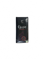 Chocolat noir 75%  - Chocolaterie Robert 